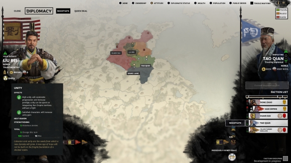 《全面战争三国》曹操典韦招募技巧 曹操招募郭嘉和典韦方法 2