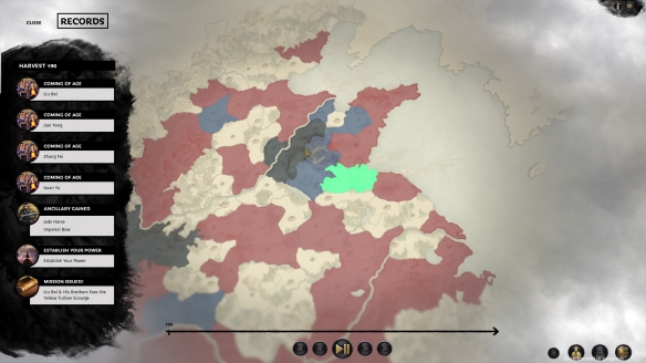 《全面战争三国》曹操典韦招募技巧 曹操招募郭嘉和典韦方法 1