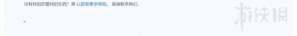 ??人??????活??已使???????解??? ?活???????????? 3