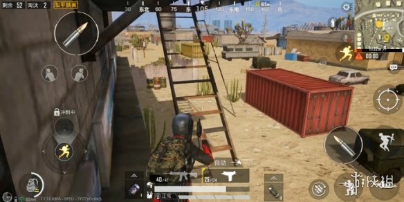 《和平精英》沙漠火电厂房顶怎么上 站得高才能看得远 4