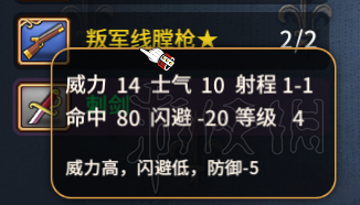 ???女???????????????????????????? 4