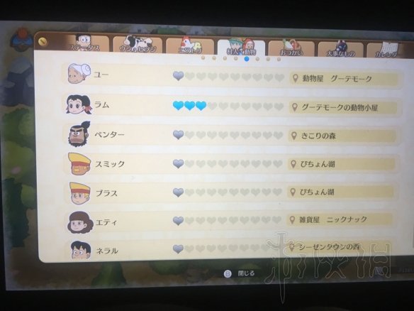 ??????>???????????项?????? ??????? 3