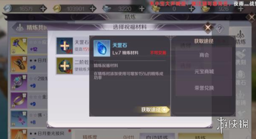 ??????????14?????????????? 2