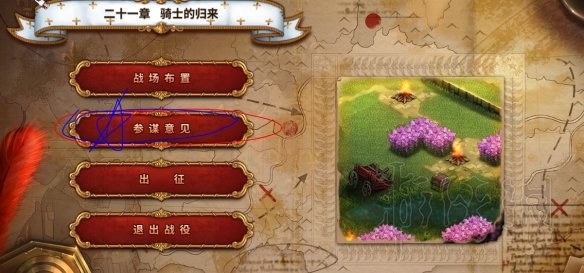 ???女??????????????????? ???????????? 4