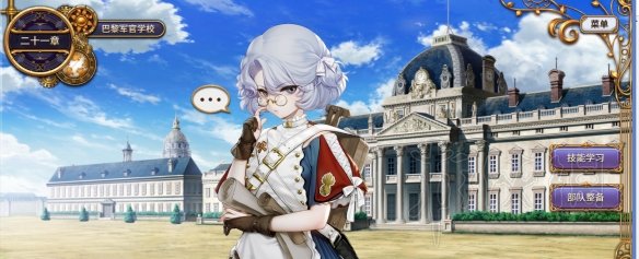 ???女??????????????????? ???????????? 1