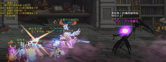 ??DNF???????空??????? DNF?女???????? 3