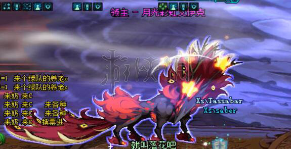 ??DNF??????彩?????? dnf????彩??? 12