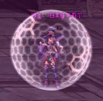 ??DNF????座????????? dnf??座?????? 3