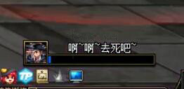 ??DNF????座????????? dnf??座?????? 5