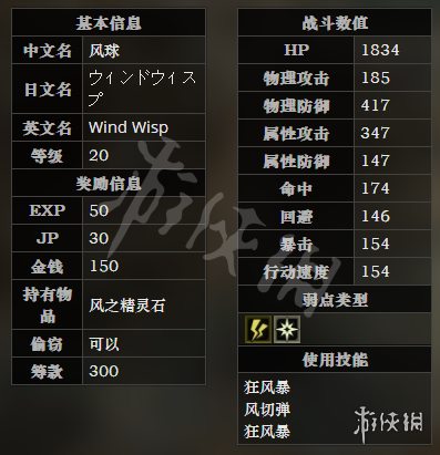 ???????人???水????箱????????? ?水?????????? 3