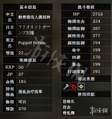 ???????人???水????箱????????? ?水?????????? 4