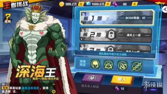 ?????人???强???????? ????????>??? 1