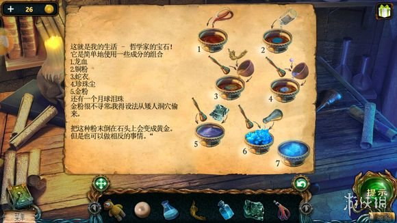 ???室????迷失?????????? ???????线??? 2
