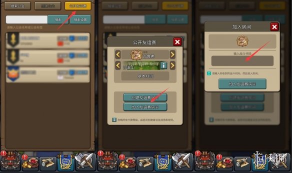 ???????座?????? ??活??????? 2