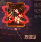 ??DNF???????????? 深?????? 1