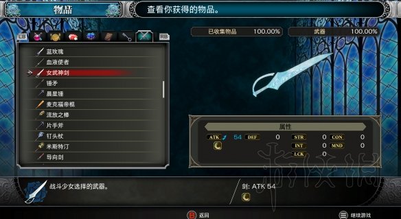 ???污??????女?????????????? 女?????? 4