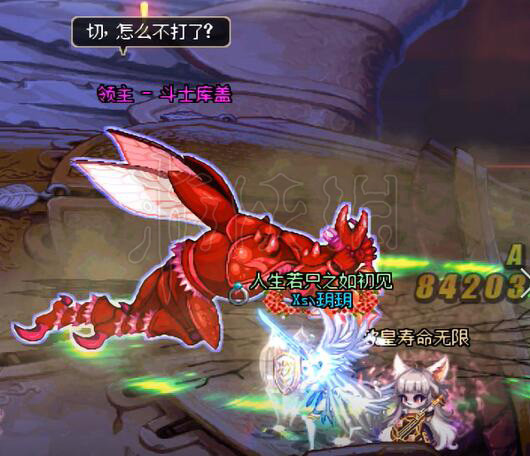 ??DNF??????????????????????? ????????????? 21