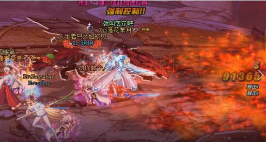 ??DNF??????????????????????? ????????????? 3