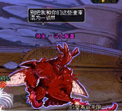 ??DNF??????????????????????? ????????????? 22