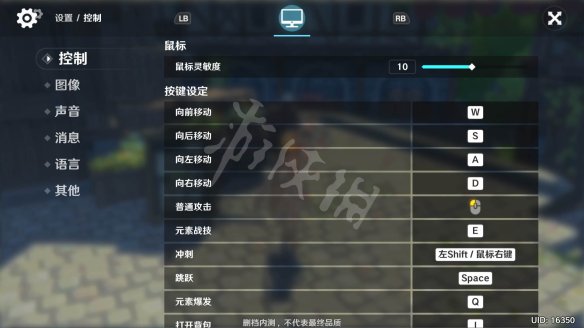 ????????????游??????? 2