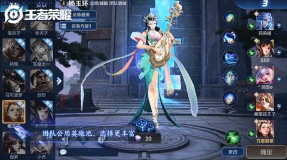 ???????????@?大乱???? @?大乱?????? 8