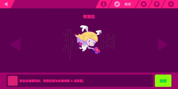 ????????精???????? ?????好?好??? 1