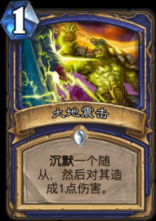 ??????说?????????? ????????? 8