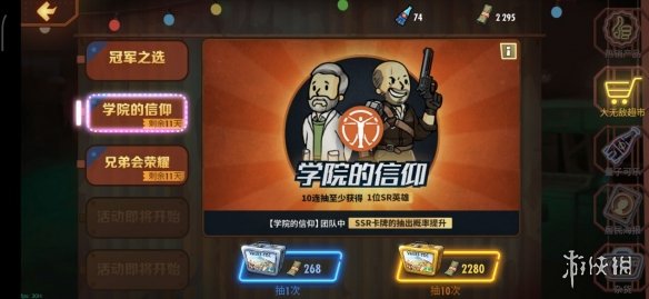 ?????????Online?????活??? 强???????费??? 3