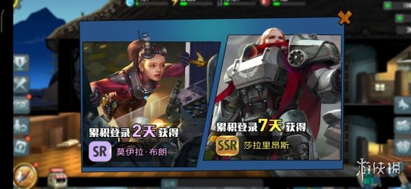 ?????????Online?????活??? 强???????费??? 1