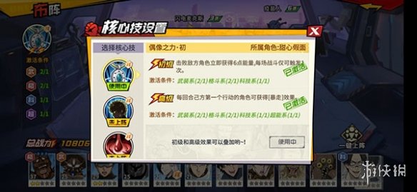 ?????人???强???????? ???人????>??? 5