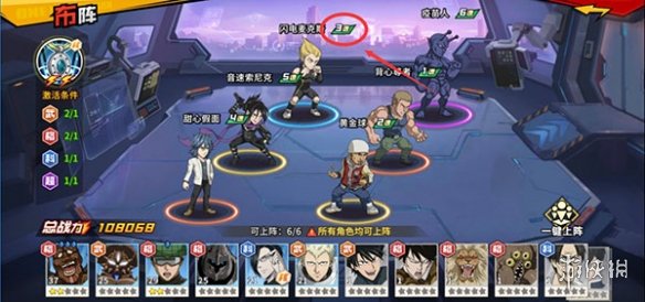 ?????人???强???????? ???人????>??? 2