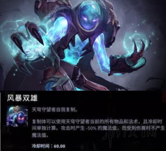 ?????????天穹??????????????? 天穹???????? 3