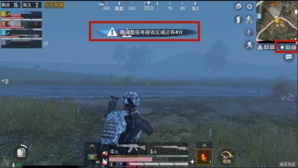 ????平精???????????? ????????? 13