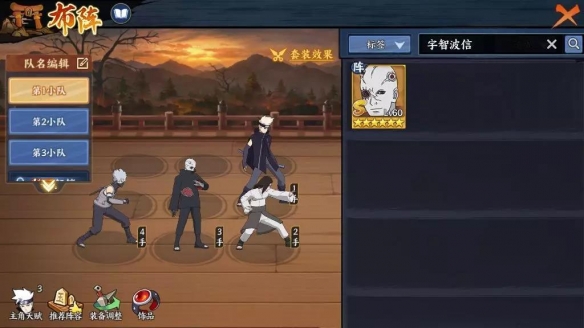 ???????OL????波信????? ??波信????? 2