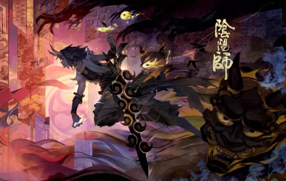 《阴阳师》大岳丸怎么样 大岳丸能力分析 1