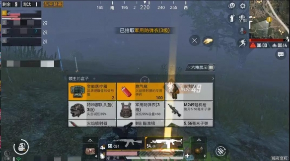 ????平精???????????? ????????? 20
