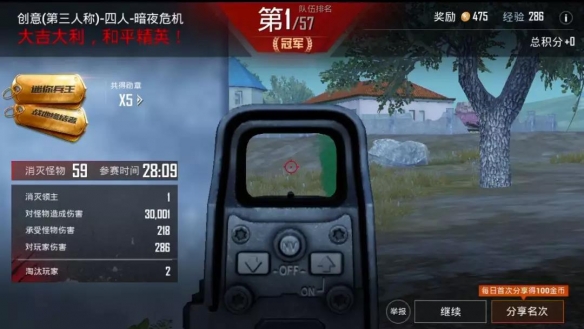 ????平精???????????? ????????? 29