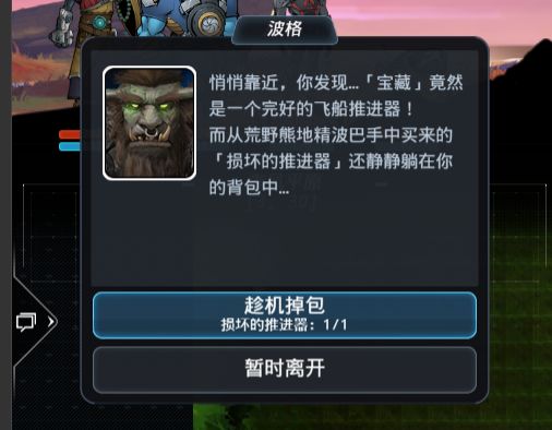 ??跨???弧???????????任??? ???????????? 16