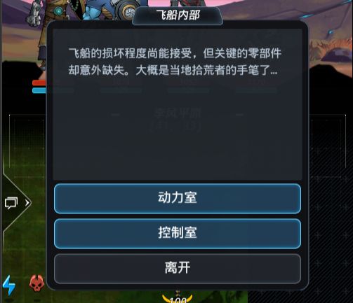 ??跨???弧???????????任??? ???????????? 12