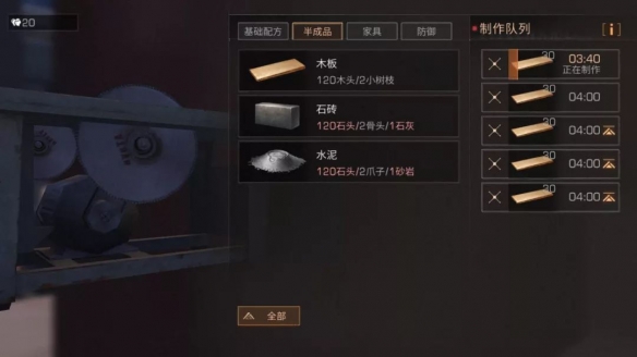 ????????????????强???? ?????>?解? 7