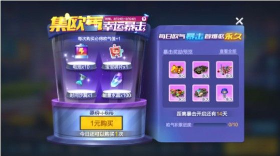 ??????=??游????????? ???????? 2