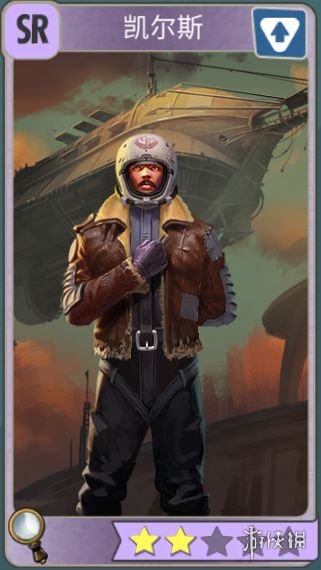 ?????????Online??SR???? ????????德温????? 1