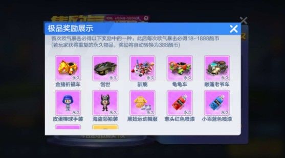 ??????=??游????????? ???????? 1