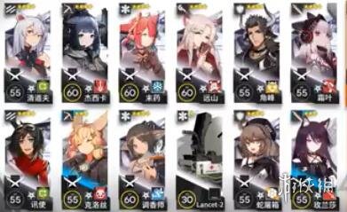 《明日方舟》突袭5-1怎么打 5-1突袭模式通关攻略 1