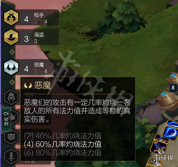 ???顶??????强?????? ???????+6贵??????强?? 2