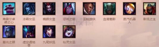 ???顶????2费?????????2费???A 1