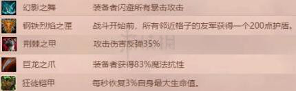 ???顶????????大? ????类解?? 3