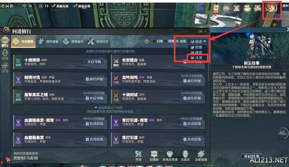 ?????????????PVP?????PVP???? 2