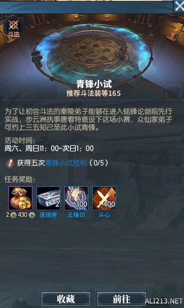 ?????????????PVP?????PVP???? 12