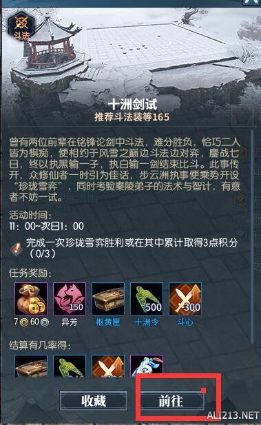 ?????????????PVP?????PVP???? 5